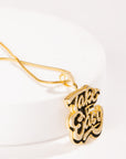 Take it Easy Silver Pendant